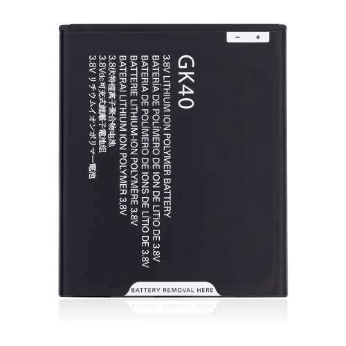 Replacement Battery Compatible For Motorola Moto G5 / Moto G4 Play (XT1607 / 2016) / Moto E4 (XT1763 / 2017) / Moto E5 Play (XT1921 / 2018) (GK40)
