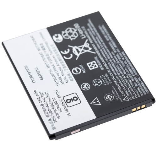 Replacement Battery Compatible For Motorola Moto G5 / Moto G4 Play (XT1607 / 2016) / Moto E4 (XT1763 / 2017) / Moto E5 Play (XT1921 / 2018) (GK40)