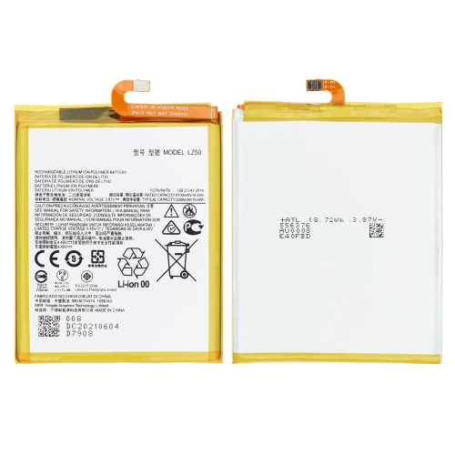 ESOURCE PARTS  Replacement Battery Compatible for Motorola Moto G 5G Plus (Xt2075 / 2020) / One 5G (Xt2075-1 / 2020) / Moto G100 (Xt2125-4 / 2021)