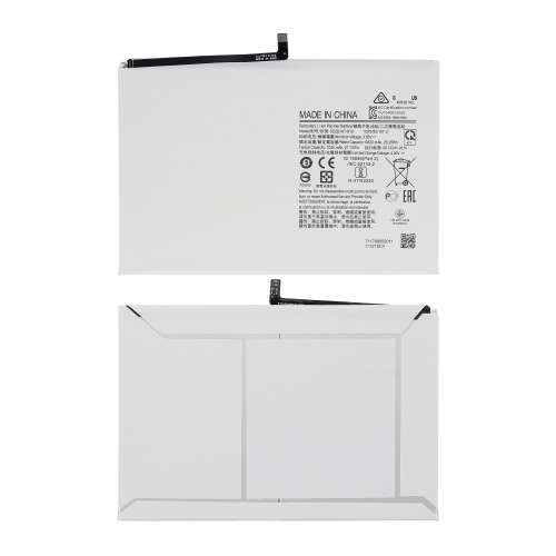 ESOURCE PARTS  Replacement Replacement Battery Compatible for Samsung Galaxy Tab A7 10.4" (T500 / T505 / 2020) (Scud-Wt-N19)
