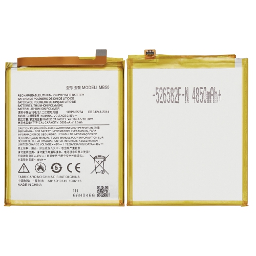 Replacement Battery Compatible For Motorola Edge 5G / Edge S30 (XT2175-2 / 2021) / Moto G200 5G (XT2175 / 2022) (MB50)