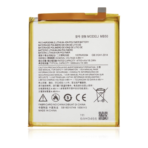 Replacement Battery Compatible For Motorola Edge 5G / Edge S30 (XT2175-2 / 2021) / Moto G200 5G (XT2175 / 2022) (MB50)