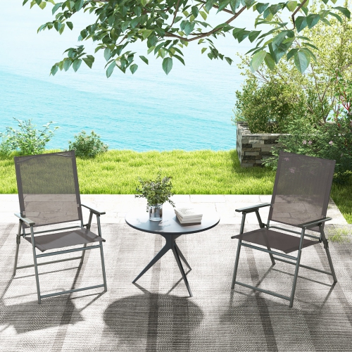 Gymax 4PCS Patio Portable Metal Folding Chairs Dining Chair Set Poolside Garden