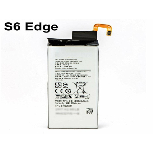 BATTERYMATE  Replacement Battery for Samsung Galaxy S6 Edge