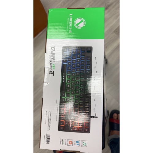 SuperShield Gaming keyboard Wired Gaming Kit K87 Wired 87 Keys Mechanical With RGB Light