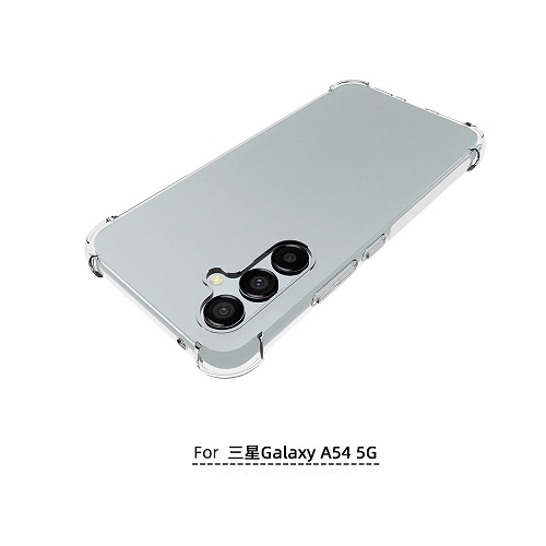 TopSave Extra Corner Bumper Soft Jelly Gel TPU Case For Samsung Galaxy A54 6.4", Clear