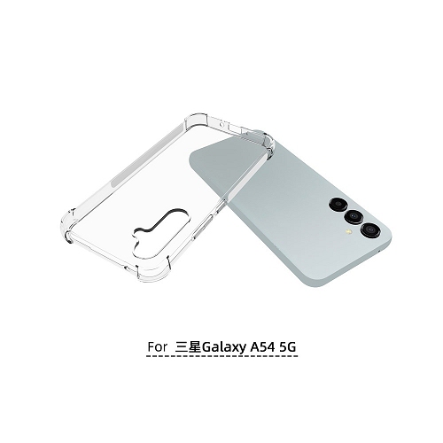 TopSave Extra Corner Bumper Soft Jelly Gel TPU Case For Samsung Galaxy A54 6.4", Clear