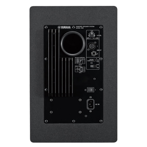 Yamaha 8'' Powered Studio Reference Monitor