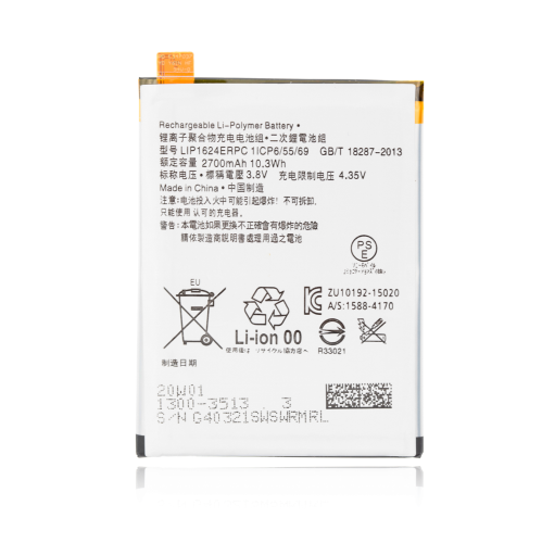 Replacement Replacement Battery Compatible With Sony Xperia X Performance