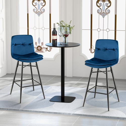 Costway Set of 2 Velvet Bar Stools Bar Height Kitchen Dining Chairs with Metal Legs