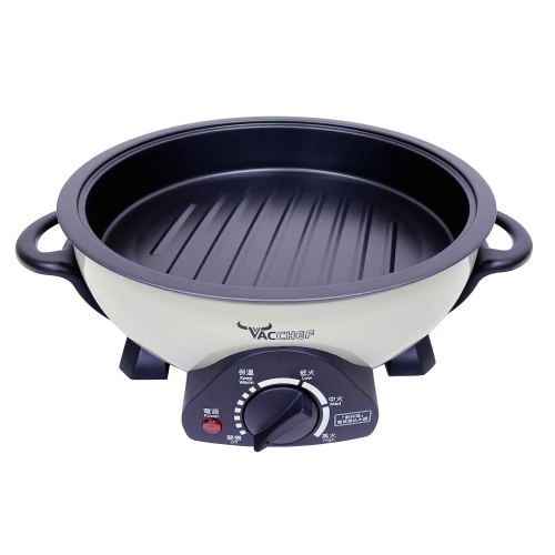 Marmite multifonction VacChef 1400W 5L