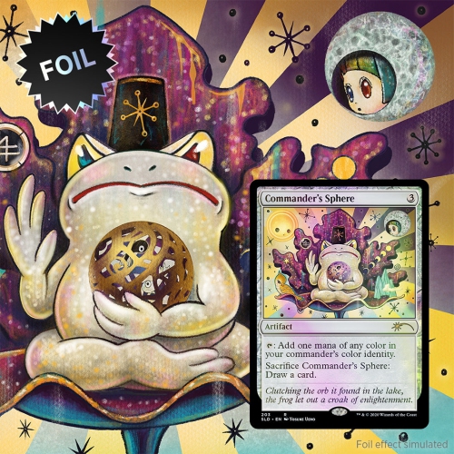 Magique : The Gathering Secret Lair - Premium Foil Edition - Box of Rocks