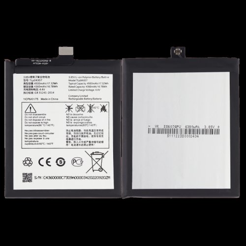 Replacement Replacement Battery Compatible With TCL 20 Pro 5G