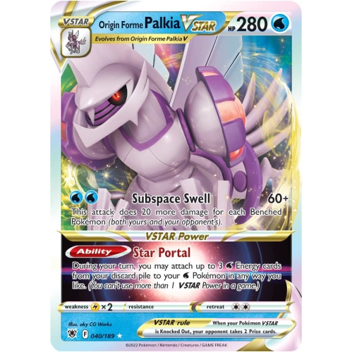 POKEMON LEAGUE BATTLE DECK ORIGIN FORME PALKIA New