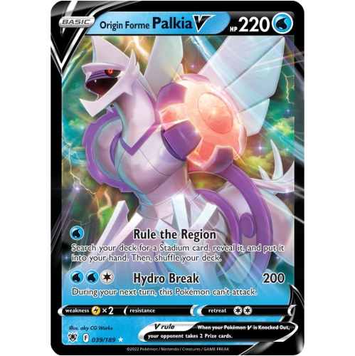 POKEMON LEAGUE BATTLE DECK ORIGIN FORME PALKIA New