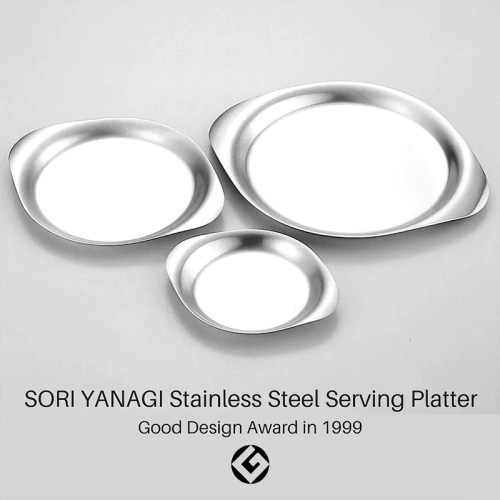 Sori Yanagi Stainless Plate 25cm