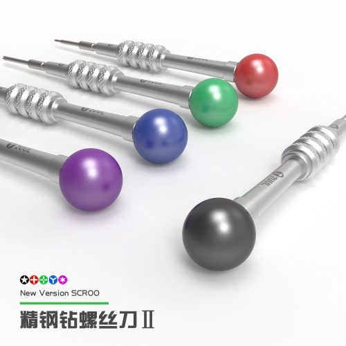 Replacement Everyday Scroo Screwdrivers Set 5 in 1 (2UUL)