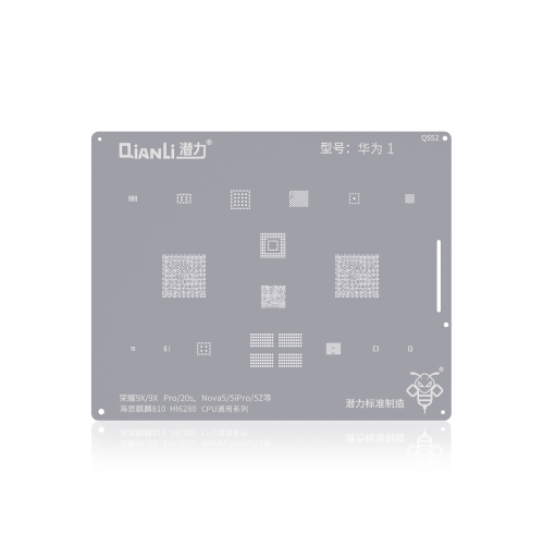 Replacement Bumblebee Stencil For Huawei Honor 9X / Pro / 20S / Nova 5 / 5i Pro / 5Z (Kirin810) (HI6280) CPU Universal Series (Qianli)