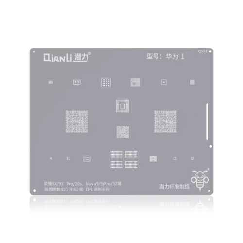 Replacement Bumblebee Stencil For Huawei Honor 9X / Pro / 20S / Nova 5 / 5i Pro / 5Z (Kirin810) (HI6280) CPU Universal Series (Qianli)
