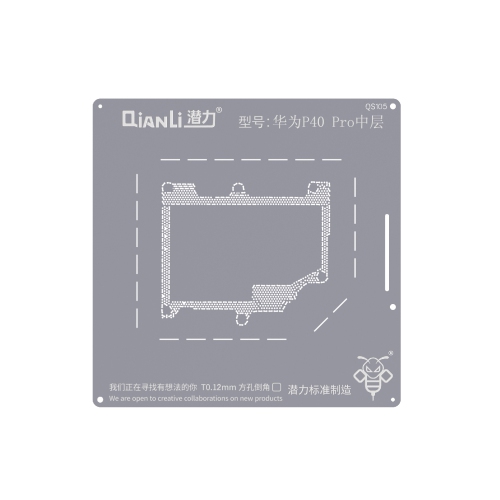 Replacement Bumblebee Stencil For Huawei P40 Pro Middle Layered (Qianli)