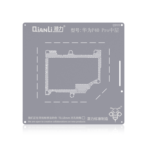 Replacement Bumblebee Stencil For Huawei P40 Pro Middle Layered (Qianli)