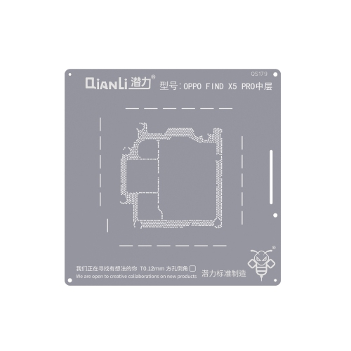 ESOURCE PARTS  Replacement Bumblebee Stencil (Qs179) for Oppo Find X5 Pro Middle Frame (Qianli)