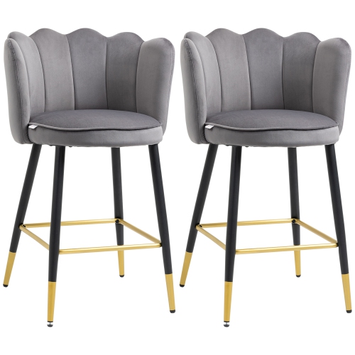 Image 1 of 9.. HOMCOM Modern Bar Stools Set of 2, Upholstered Counter Height Barstools, Bar Chairs for Kitchen with Back, Footrest, Steel Base, Charcoal Grey