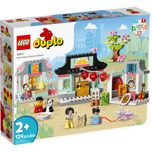 Duplo: Learn About Chinese Culture