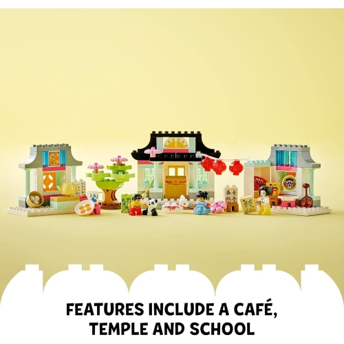 Duplo: Learn About Chinese Culture