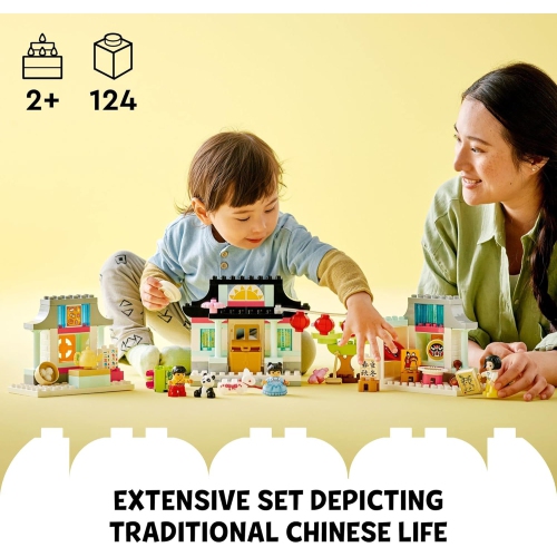 Duplo: Learn About Chinese Culture