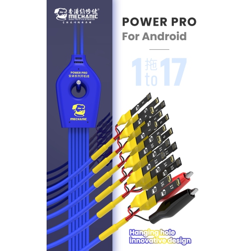 Replacement iBoot AD Power Pro Android General Series Boot Line