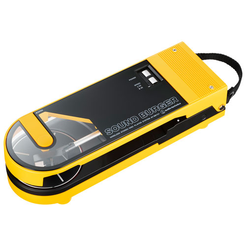 Audio-Technica AT-SB727 Sound Burger Portable Bluetooth Turntable - Yellow