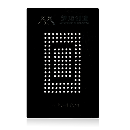 Replacement Suction Mat For Screen Separation For Tablets (Mini Bed-001)