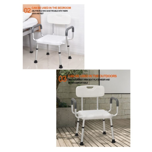 Bath Chair with Handle, Shower Chair, Easy to assemble, no tools required, Aluminum, Height Adjustable, Anti Slip for Safety