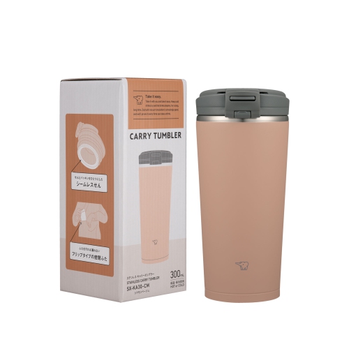 Zojirushi Stainless Carry Tumbler 11 oz. - Cinnamon Beige