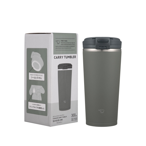 Bouteille de 11 oz en acier inoxydable de Zojirushi - Gris forêt
