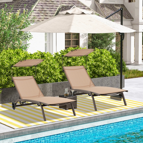 Topbuy 1PC/2PCS Outdoor Chaise Lounge Chair Mobile Tanning Chair w/ 6 Reclining Positions Adjustable Canopy Shade Cup Holder & Wheels