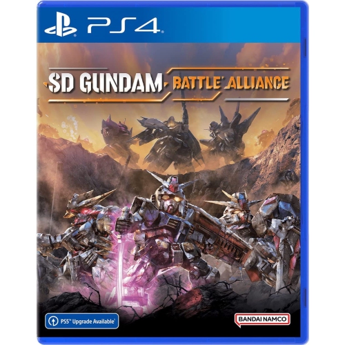 SD Gundam Battle Alliance - Playstation 4