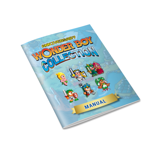 Wonder Boy Anniversary Collection [PlayStation 4]