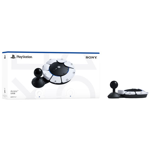 Manette Access pour PlayStation 5