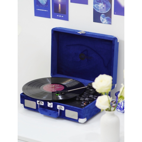 Arkrocket Curiosity Bluetooth Turntable Retro Suitcase 3-Speed Record Player with Built-in Speakers-Klein Blue