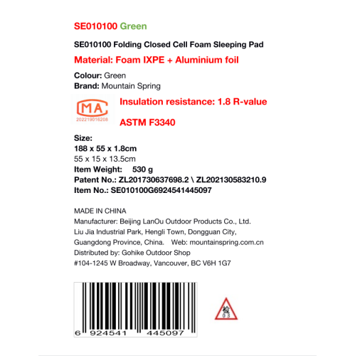 Mountain Spring Aluminum Film Classic Folding Pad | Closed Cell Foam Sleeping Pad | R1.8 | Lightweight Sleeping Mat for Camping Hiking Backpacking