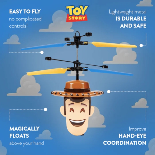 Woody Heli Ball