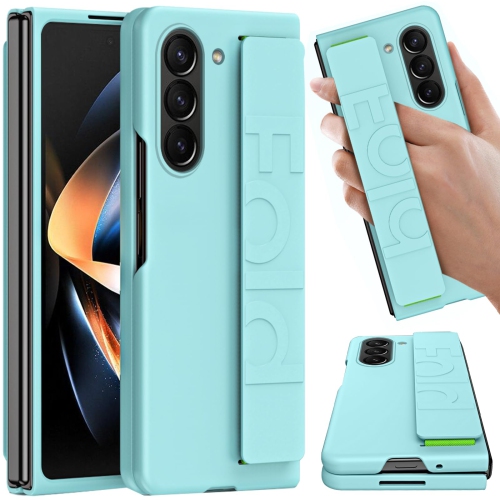 Samsung Galaxy Z Fold 5 Phone Case Women Men,Ultra Slim & Thin Shockproof Hard PC Matte Protective Case for Galaxy Z Fold 5 Strap Case,Samsung Z Fold