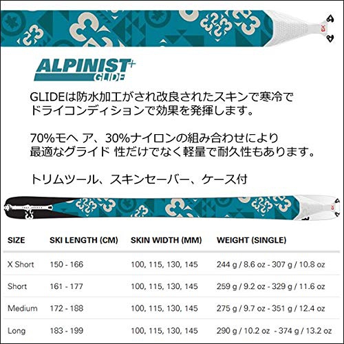 G3 Alpinist plus Glide Skin Teal, 130 mm-XS