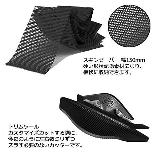 G3 Alpinist plus Glide Skin Teal, 130 mm-XS