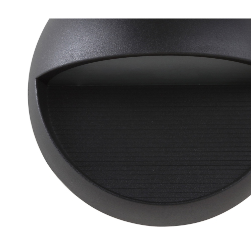 Orbe Outdoor Metal/Glass Integrated LED Wall Sconce