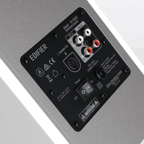 Edifier R1700BT Bluetooth Bookshelf Speakers - Powered 2.0 Active White Computer Speaker