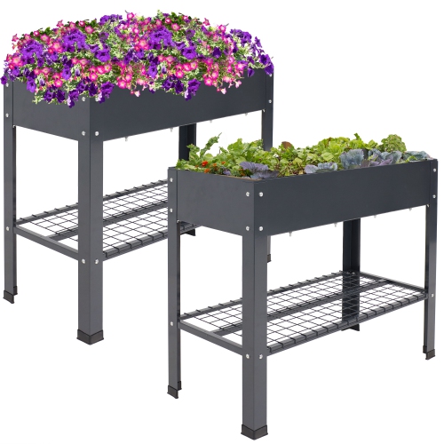 Sunnydaze Galvanized Steel Raised Bed with Mesh Shelf - Black - Set of 2