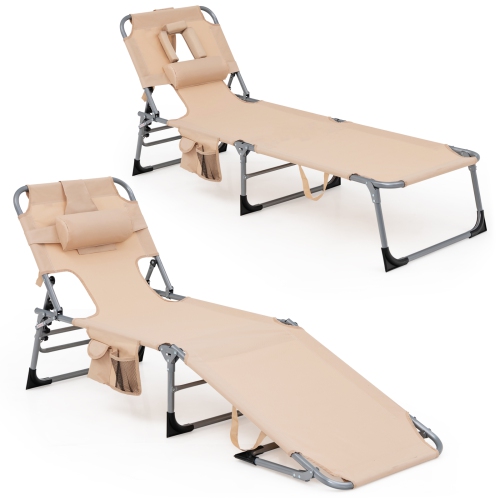 Patiojoy 2PCS Beach Lounge Chair Reclining Chair with 5 Adjustable Positions Detachable Pillow &Hand Ropes Blue/Black/Gray/Turquoise/Beige/Pink